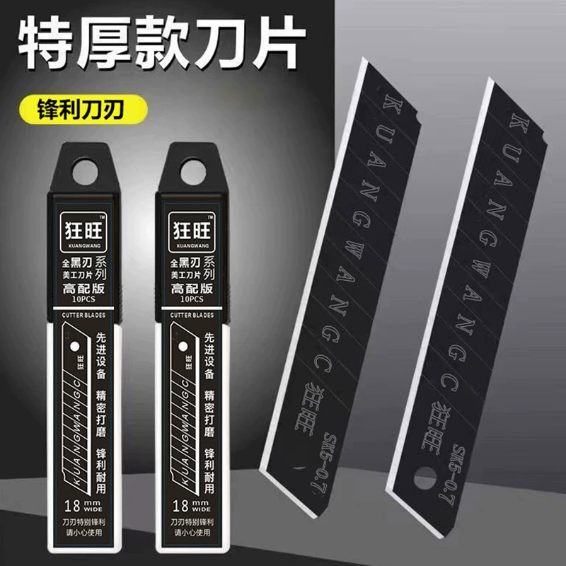 Blade, sharp small wallpapers, wholesale