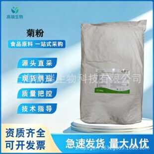 �S����շ�ʳƷ��������ȡ�����ˮ����ʳ�w�S����������ă�