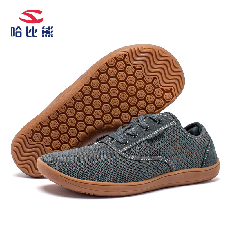 GS8968 회갈색 메쉬