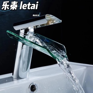 Cross-Border Stainless Steel Basin Faucet, Hot and Cold Dual-Use Bathroom Sink Waterfall-Style Household Faucet