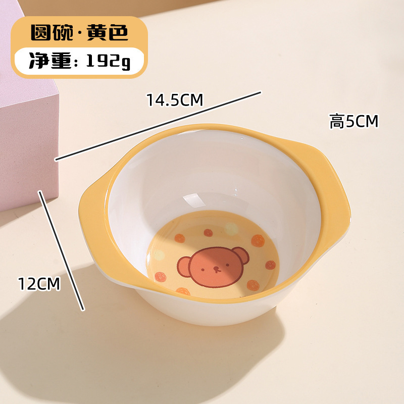 Xilekou 栄養補助食品ボックス、蒸し可能、電子レンジ加熱ボウル、食品保存ボックス、ミニランチボックス、子供用ディナープレート|undefined