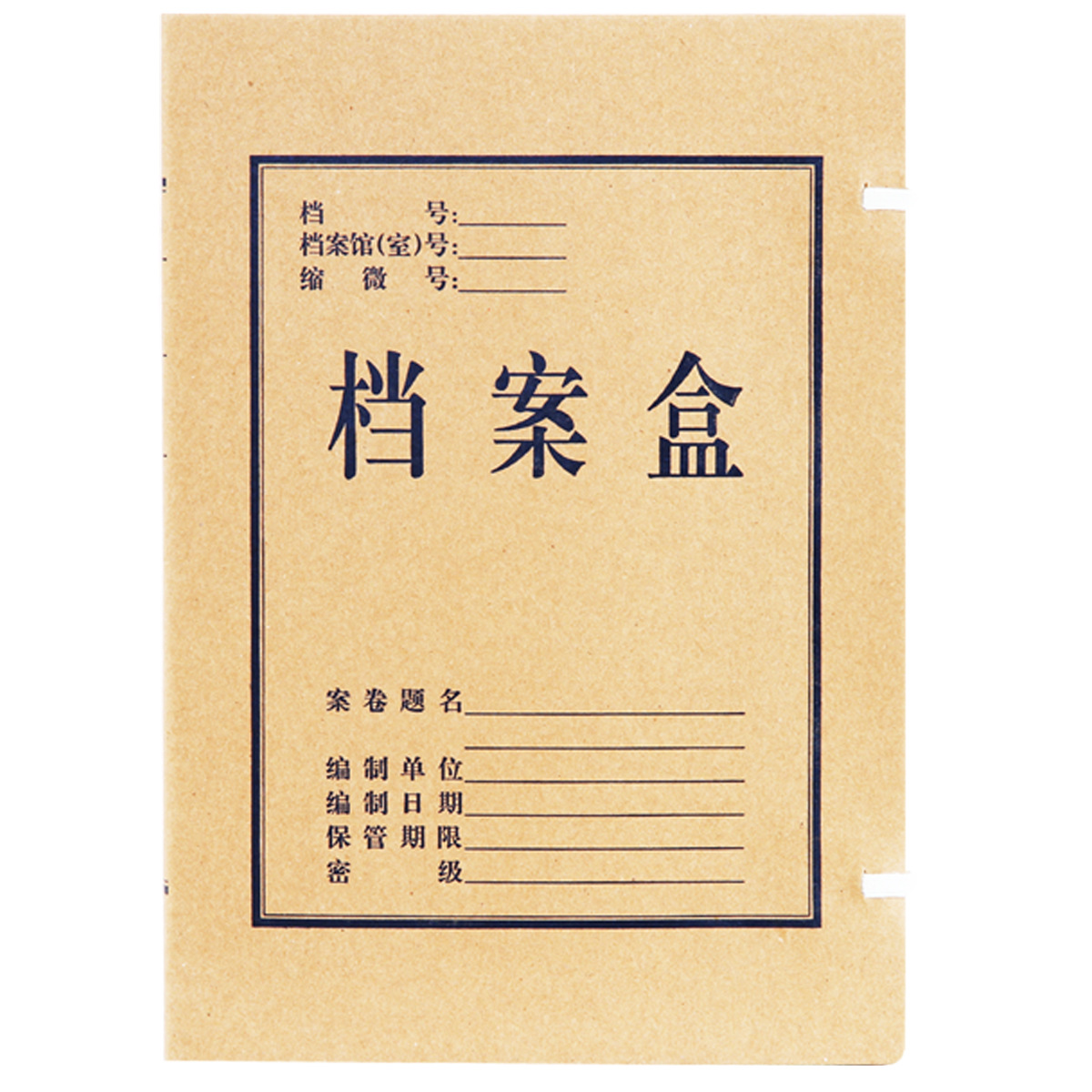 Deli 63201/5920/caja de archivo de papel Kraft 5921/5922 2/3/4/5cm caja de archivo de documento A4