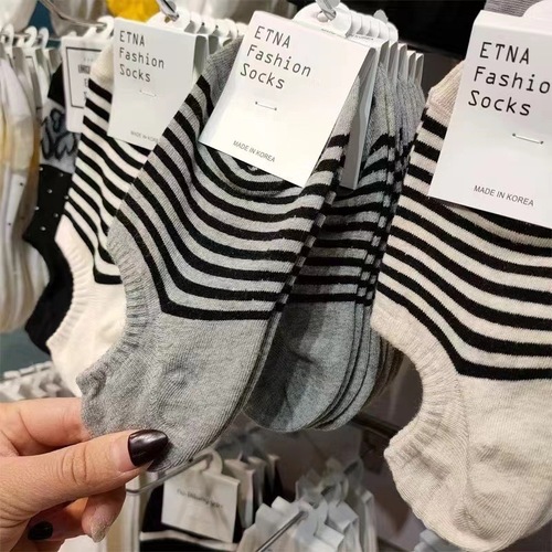 Women's Summer Thin Striped Ship Socks with Ins Trend Pure Cotton Non-Slip Invisible Short Socks, Versatile for Summer