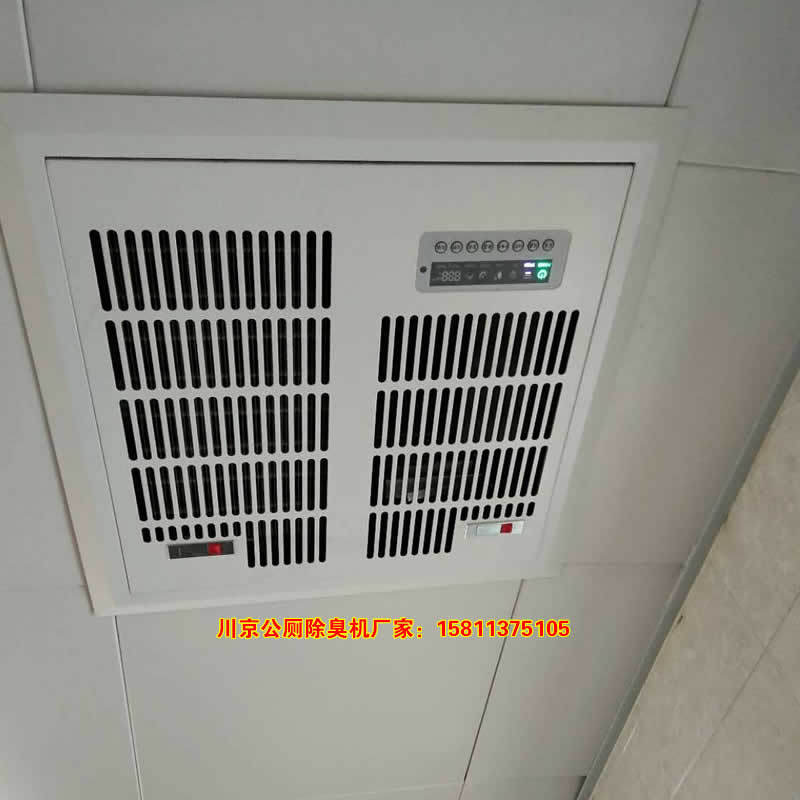 1�������ӳ������칫¥�������������ζ������ʽ����ζ������