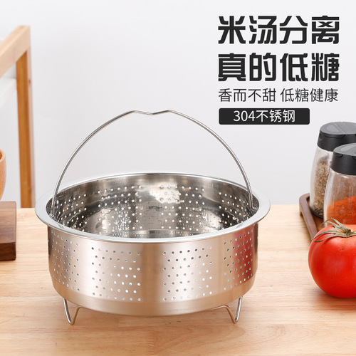 304 stainless steel rice cooker rice steamer smart rice cooker rice steamer steam rice electric pressure cooker steam basket steaming rack