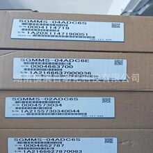 ����SGM7J-A5AFA6S SGM7J-A5A7A6S SGM7J-A5AFA6E  SGM7J-A5A7A6E