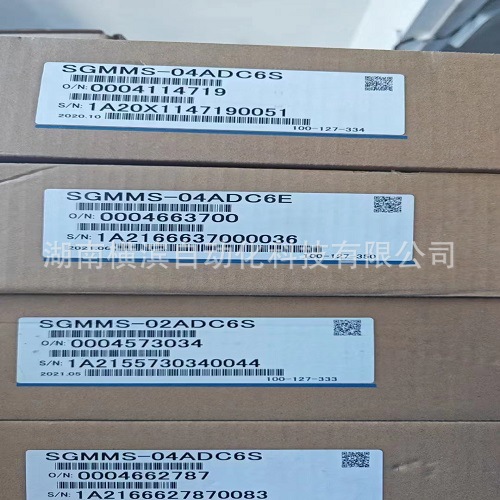 安川SGM7J-A5AFA6S SGM7J-A5A7A6S SGM7J-A5AFA6E  SGM7J-A5A7A6E