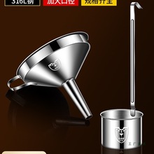 316���P�©����ڏ�ʳƷ�����ÏN�����V�W304��������L������