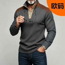 男式休闲裤;男式夹克;男式休闲短裤