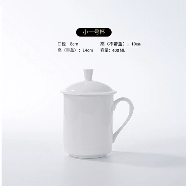 Straight office cup