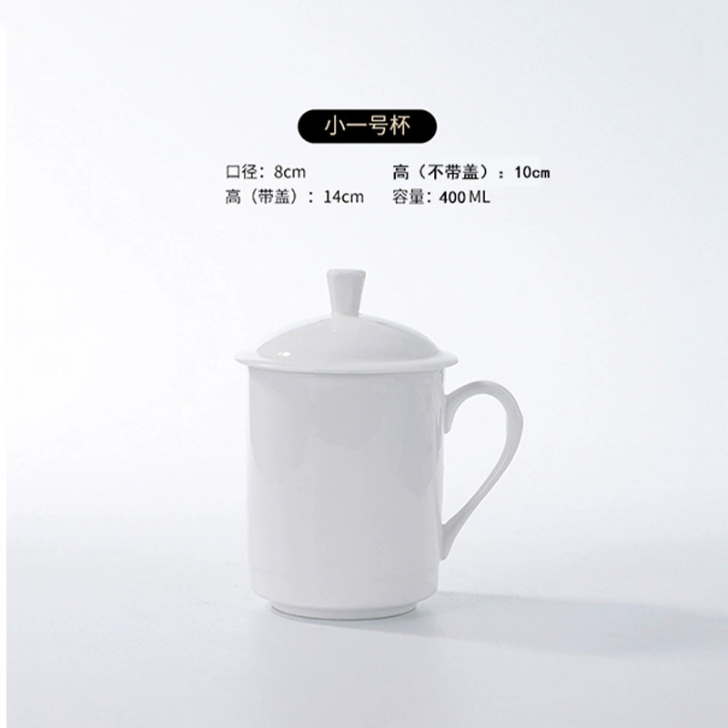 Синдзянь-фарфоровая чаша с крышкой из костяного фарфора Jingdezhen - чисто белая керамическая чашка для офиса, чайного домика