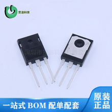 IKW15N120T2 ��Ч�����ʹ� K15T1202 TO-247 1200V/30A IGBTоƬ