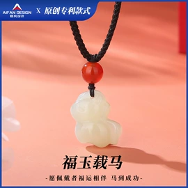 项链;和田玉项饰;手串