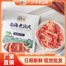 SֱïϺϝO108g˺~lʳζr~zʳ