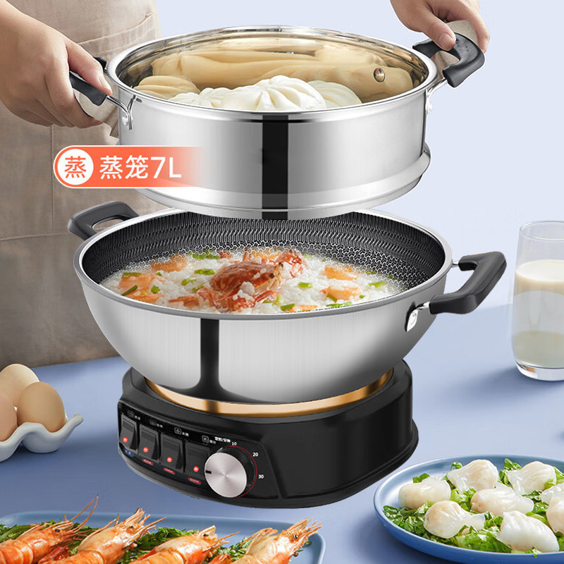 Wok eléctrico grabado, olla eléctrica antiadherente de panal, olla eléctrica multifuncional para el hogar, olla eléctrica integrada, fábrica de olla caliente image 4