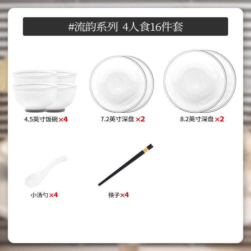 류윤 16종 심플 의상