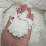 稳定量大三水醋酸钠