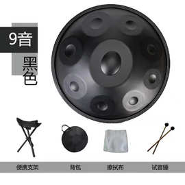 手碟专业级乐器跨境批发空灵鼓乐器440赫兹432赫兹