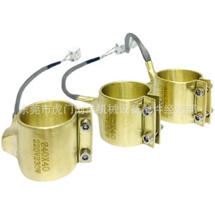 �~�ӟ�Ȧ�l��Ȧ220Vע�ܙC������֮������늼ӟ�36*20303539x40mm