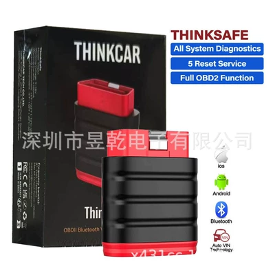 Cross-Border Wholesale Thinkcar Thinksafe Obd2 All System Scanner Oil Sas a (Avtomobil diaqnostika alətləri) - thinksafe