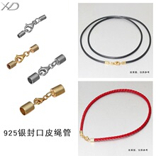 925���y�18K��ˮ�ο۹����K��Ƥ�K�B�ӿ۾��Kβ�����K����׹�