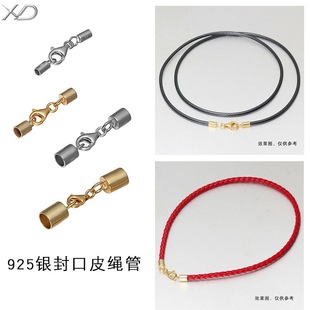 925�y�18K��ˮ�ο۹����K��Ƥ�K�B�ӿ۾��Kβ�����K����׹�