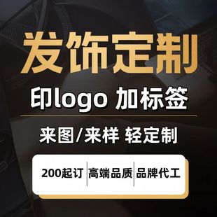 �ӹ����ưl�A�l�D��Ӷ����l���l�������N��logoë�q�˺��OӋ