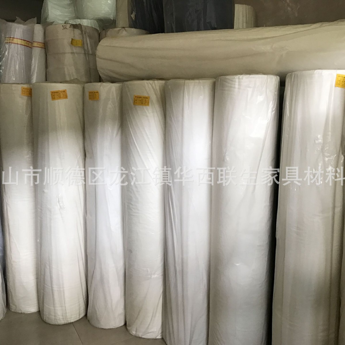 pp纺粘无纺布聚丙烯家具沙发底布非织布可低价厂家