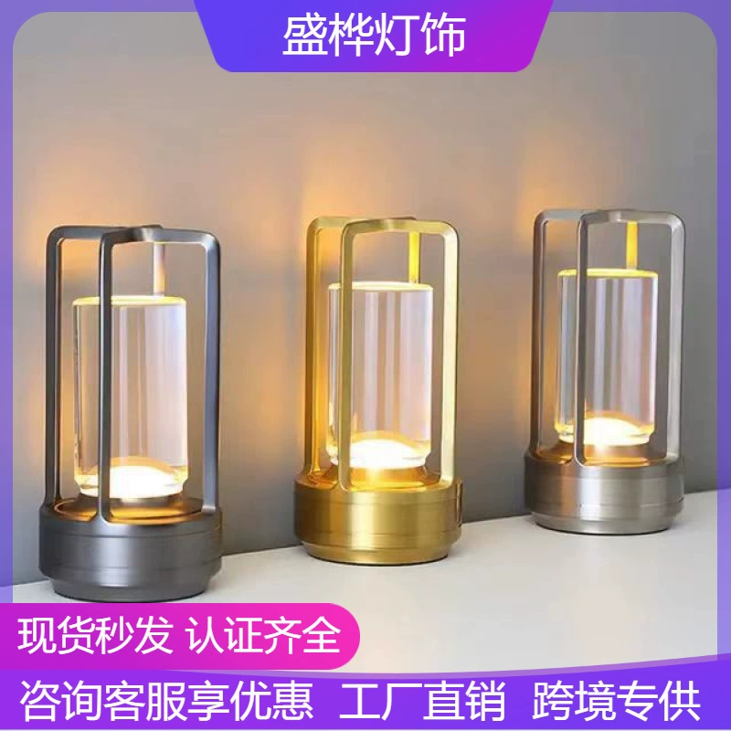 LED настольная лампа для гостиной, ночник, атмосферное ретро украшение для кровати