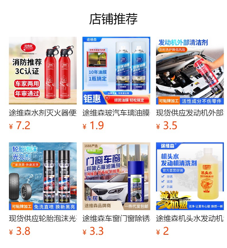 gG2cif6jytS1r/S4Pw3jvBbRyFcsUbWass7l