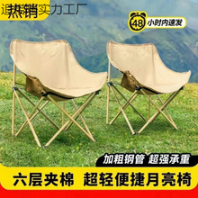 �����ۯB��y�����ۯB��Ұ��¶�IҰ�������������g��~���������F