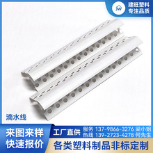 ��픵�ˮ���b��� PVC����Ӳ�|��ˮ�� PVC���Ϸָ��l �F؛���l