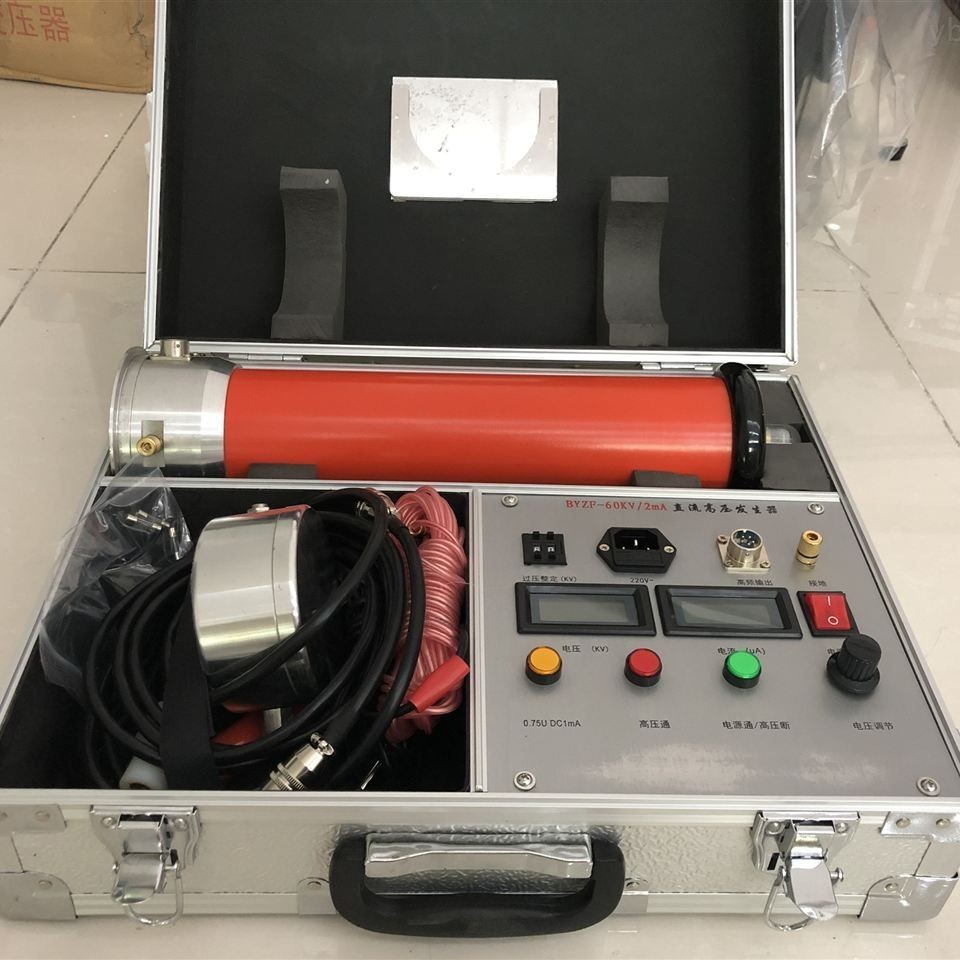 直流高压发生器厂家  直流高压发生器价格  直流高压发生器