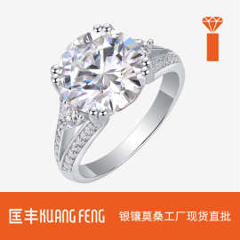 跨境现货精工镶嵌莫桑石银戒 蛋形925纯银闭口夸张女戒24小时发货