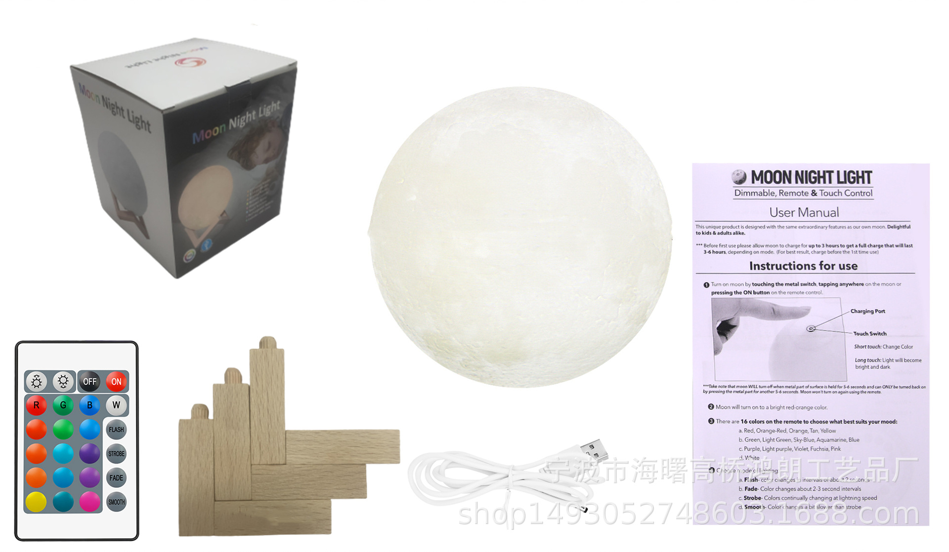 O1CN01HxhwKq1olsU6cz3PQ_!!3254115266-0-cib.jpg?__r__=1672624352750