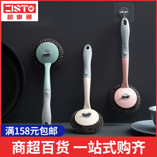�N���๦���ˢ�ɒ�ʽ�坍ˢ���L��䓽z��ˢȥ����ϴ�ˢ�F؛���l