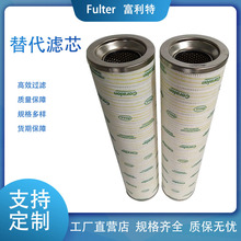 ����H��pall�R�¿�hydac�����R���ɿ����¸��Ÿ�Ӣ���Z���Vо