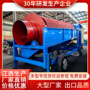 �ӵ��x��ɰ����ȡ�O�� С�ͺY���������x�V�Խ�܇150��