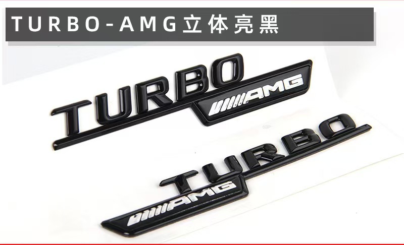 Suitable for Mercedes-Benz Turbocharged Biturbo Amg 4Matic+ Fender Body Sticker Decorative Side Label Car Logo