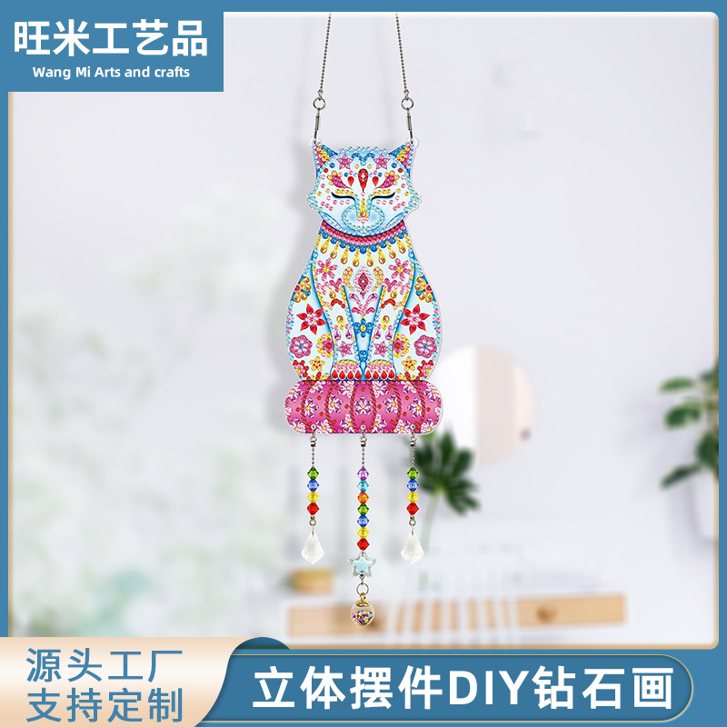 DIY diamante pintura 5D diamante completo de dibujos animados PVC doble cara punto diamante tridimensional decoración tarjeta fabricante en stock