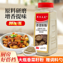 ����ѷ� ܾ��� ܾݴ��ݴ�������ϻ���{��397g�Ԯa�S��