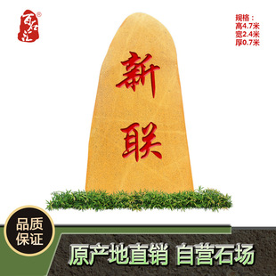 ���;��^ʯԭʯ��Ȼʯ�SϞʯ����ʯУӖʯ��ʯ����ʯ�L��ʯ��ʯ�^