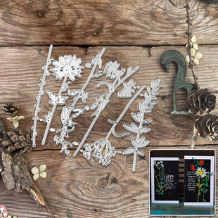 Handbook Decoration Chrysanthemum Shape Metal Carbon Steel Knife Mold Scrapbook Handmade Paper Art Embossing Knife Mold Cross-Border Delivery