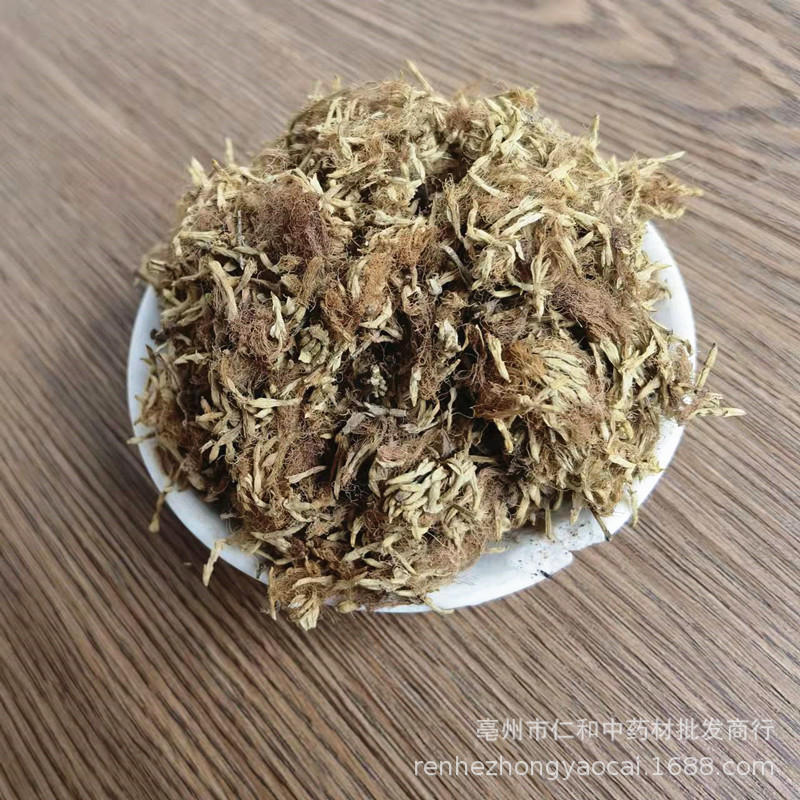 He Huan Flower Dried Albizia Flowers 合欢花 Traditional Herbal Tea Ingredient Hand-Selected Bulk Supply quality and texture