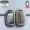 B-style transparent retro TPU-gray taupe single shell