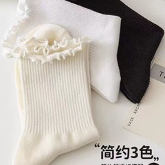 【純棉】白色木耳邊花邊jk襪子女中筒春秋白色系夏天日系堆堆襪