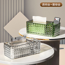 ߙnPETв๦ռ{ʯy鼈