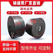 ���z����EPƽ���������͟���ĥ���������|ȹ߅ݔ�͎���˺���\ݔ��