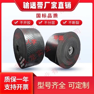 ���z����EPƽ���������͟���ĥ���������|ȹ߅ݔ�͎���˺���\ݔ��