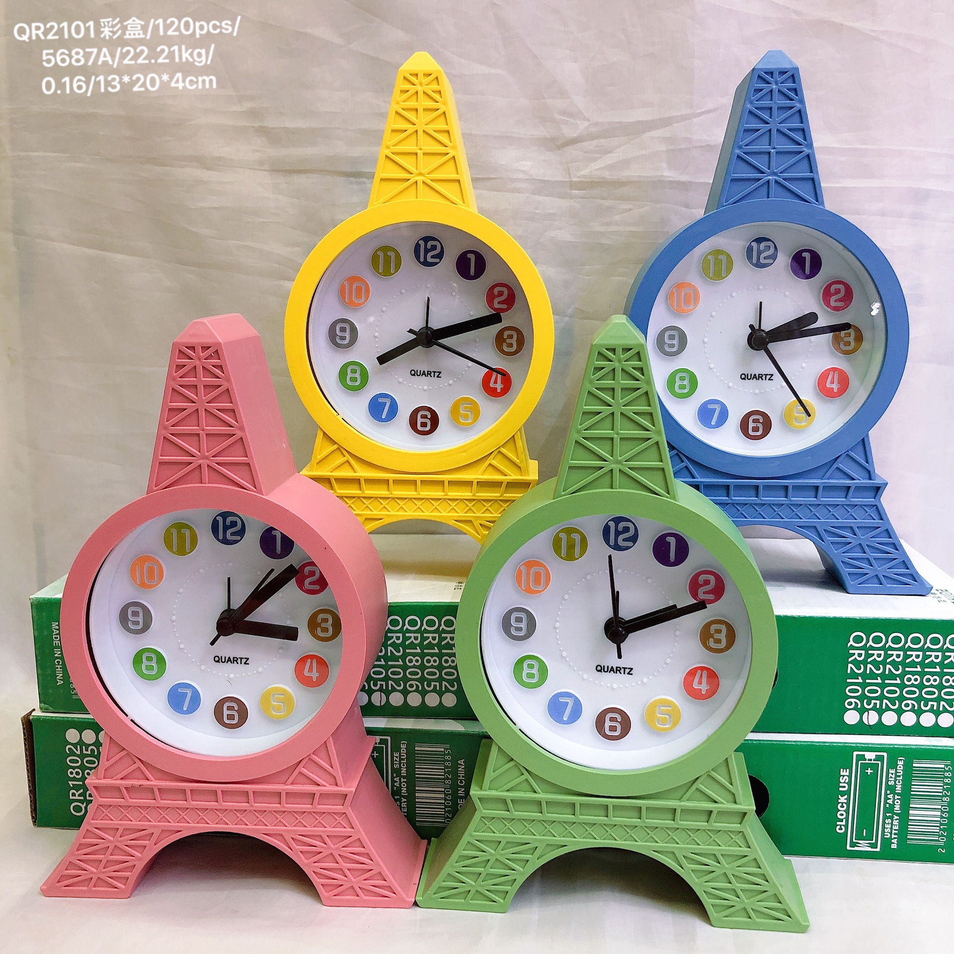 IMG_6464(20210724-134138)